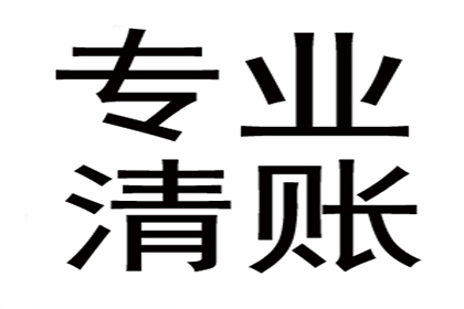 担保借款未还应对策：民间借贷风险解析