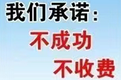 好友借款未还，如何应对？